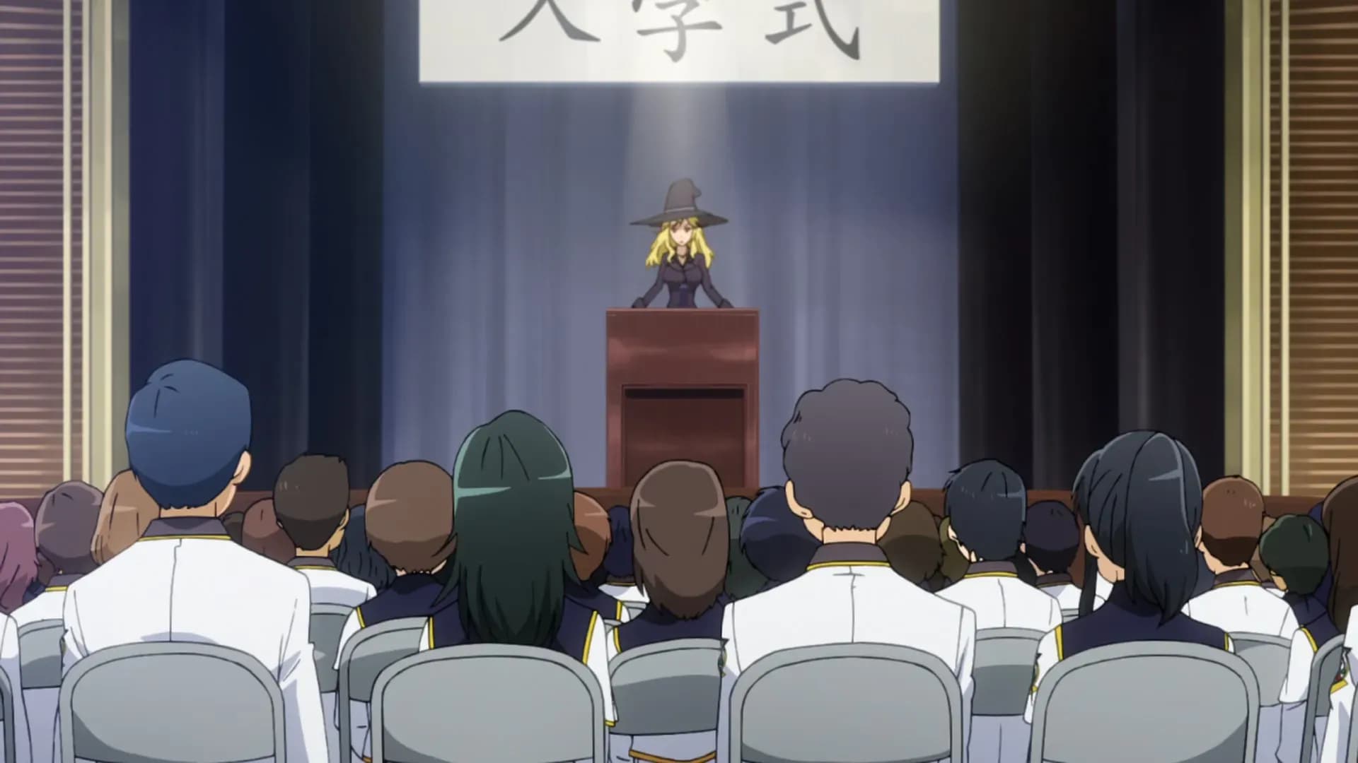 Разрушение мира: Песнь проклятия святого мечника screenshot 1