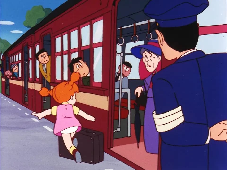 Панда большая и маленькая screenshot 2