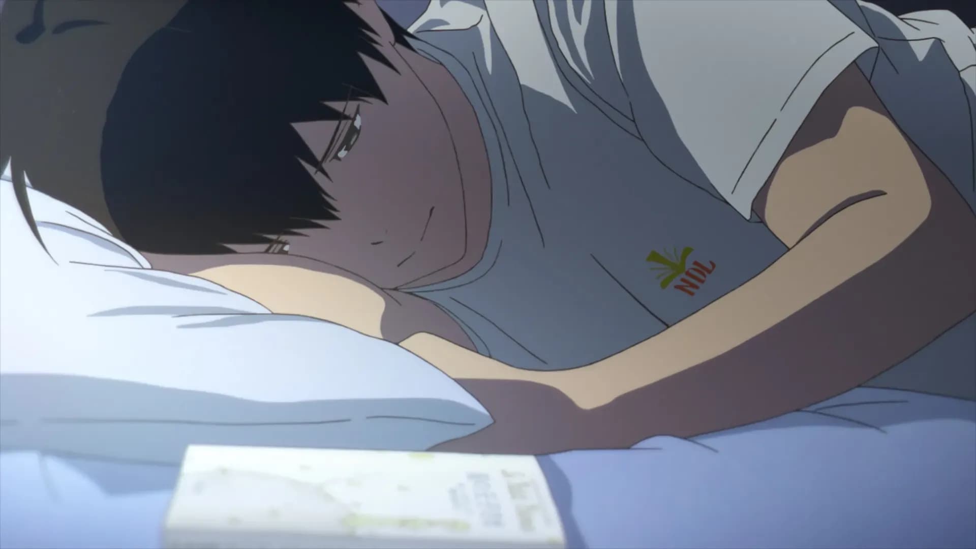 Хочу съесть твою поджелудочную железу screenshot 1