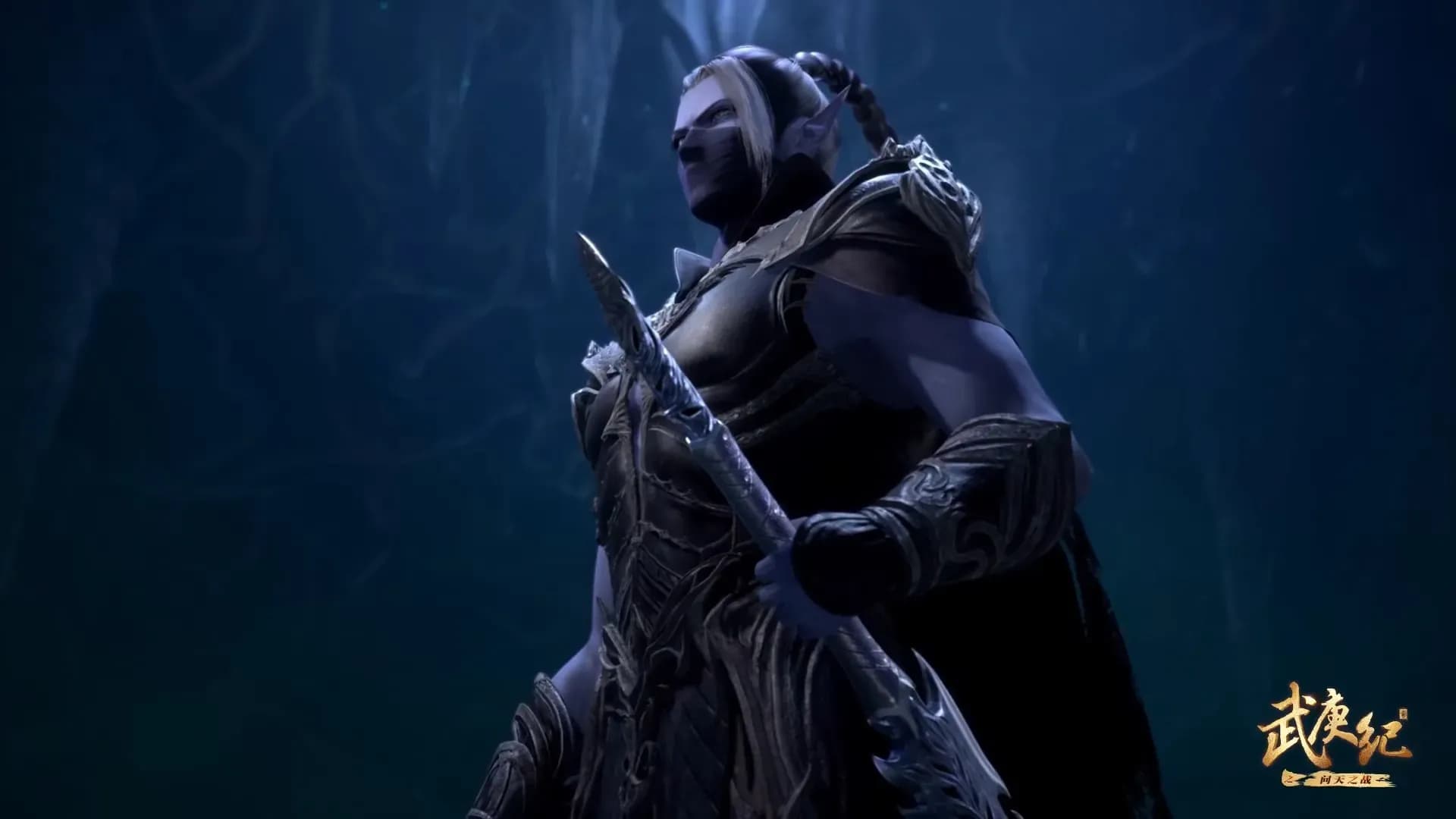 Джи Ву Ген - Непокорный воле богов 4 screenshot 1