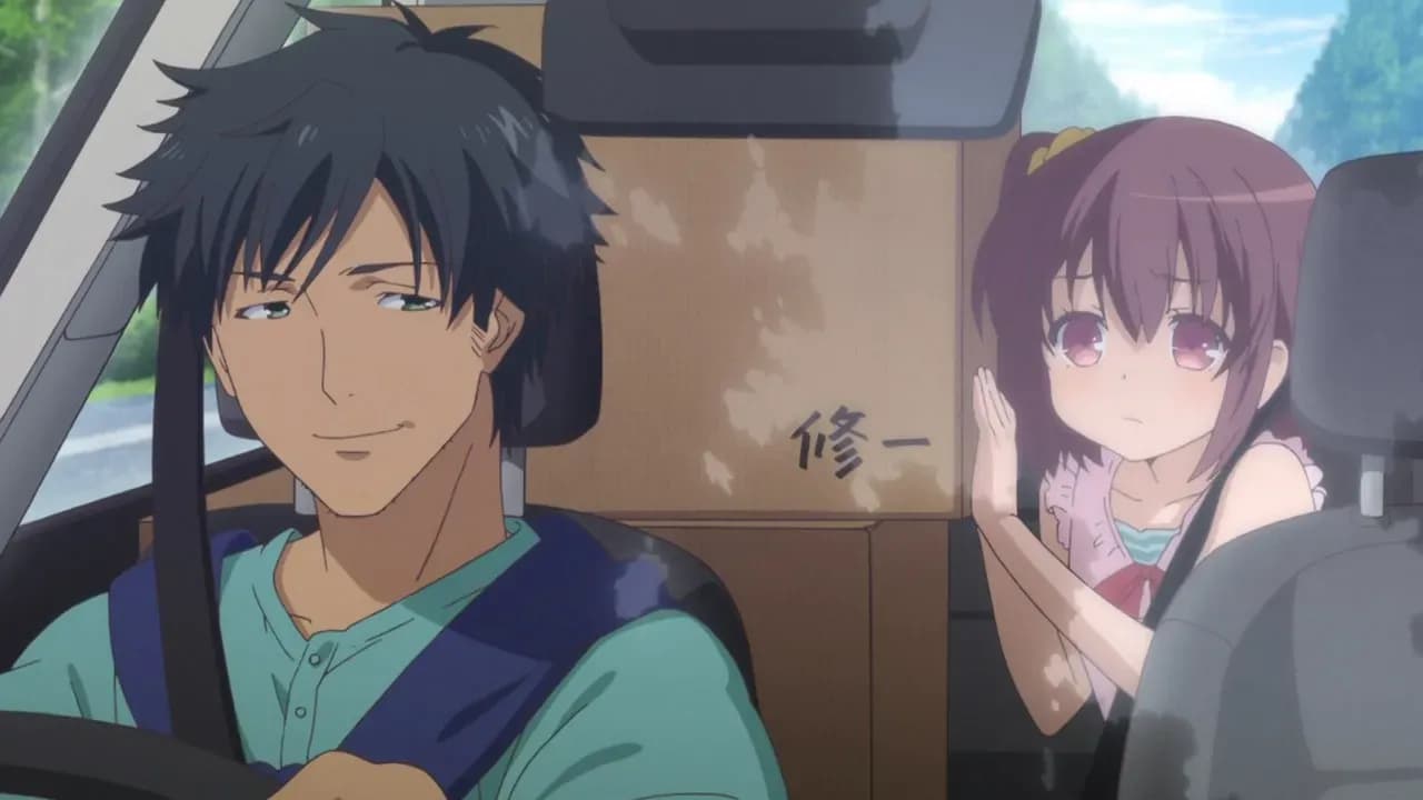 Небесный метод screenshot 2