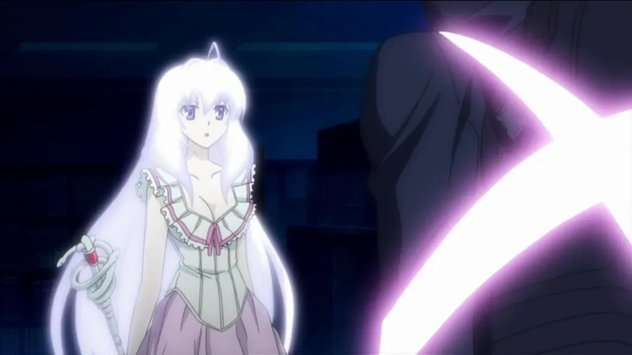 Современная магия для чайников screenshot 1