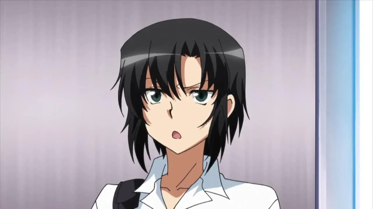 Возьми меня! screenshot 2