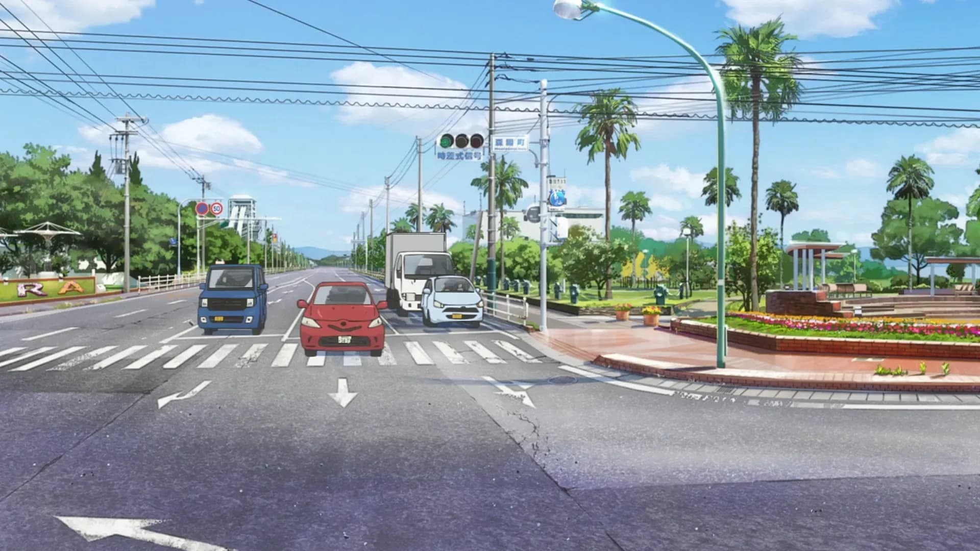 Влюблённые в небо screenshot 2