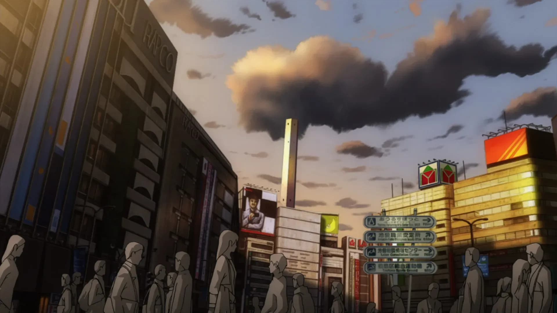 Дюрарара!! screenshot 1