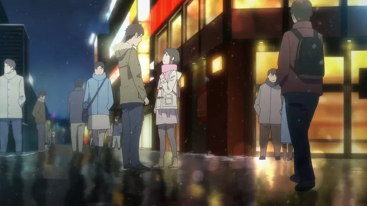 Дорога к тебе screenshot 2