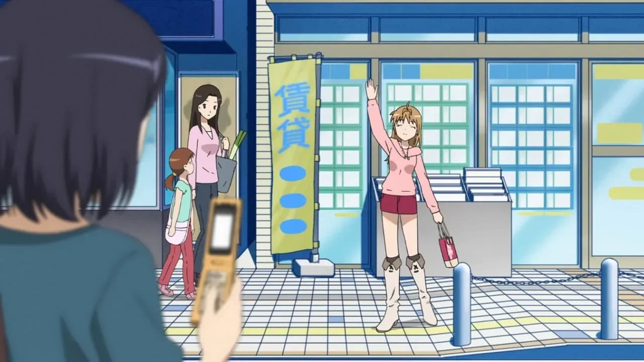 Второй размер, интим предлагать! screenshot 1