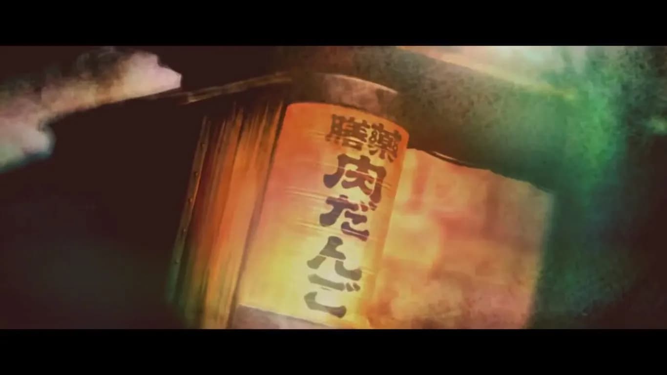 Недосягаемая граница screenshot 1