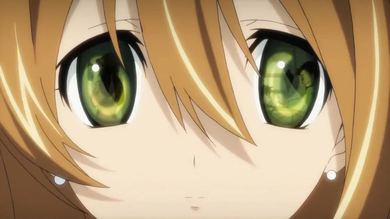 Мунто (фильм) screenshot 1