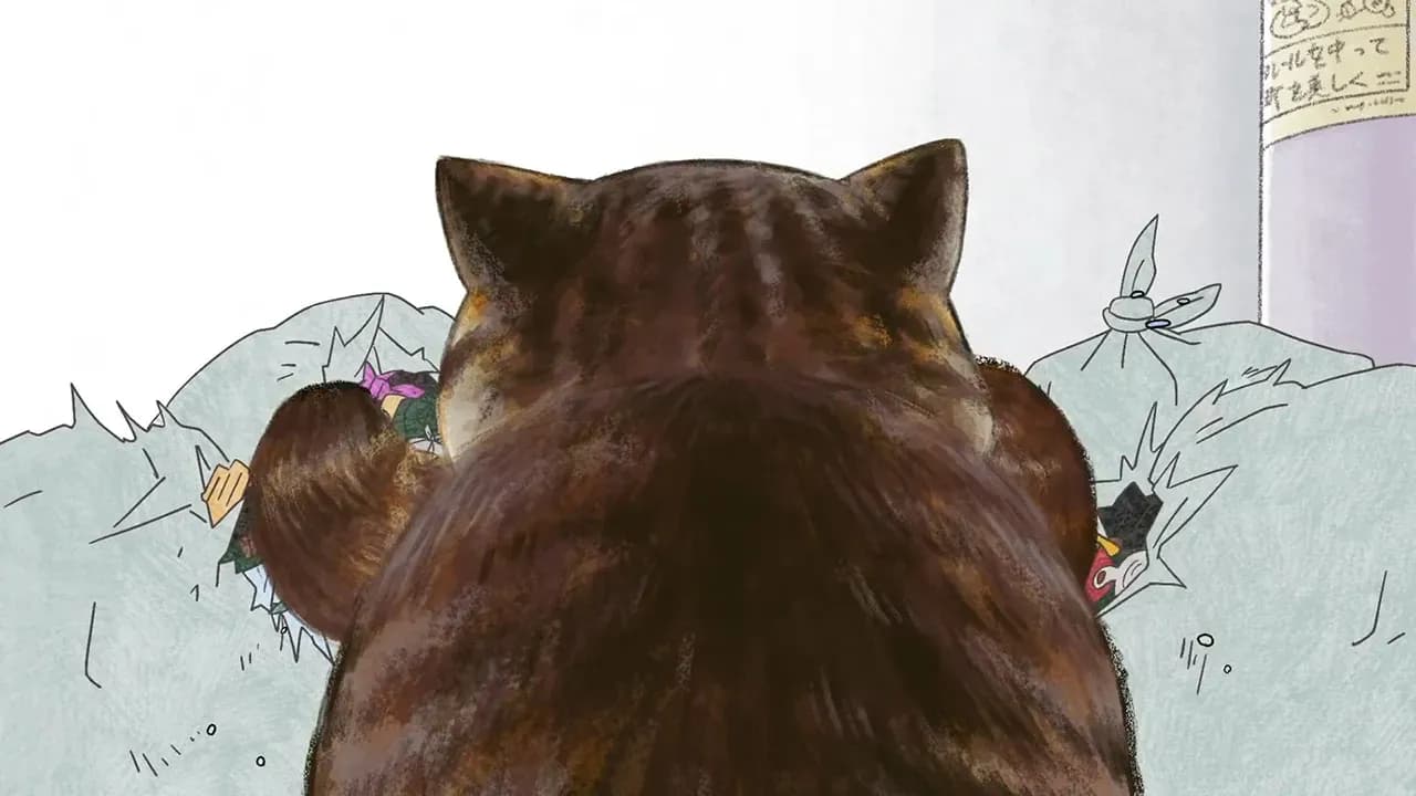 Я, Цусима screenshot 1