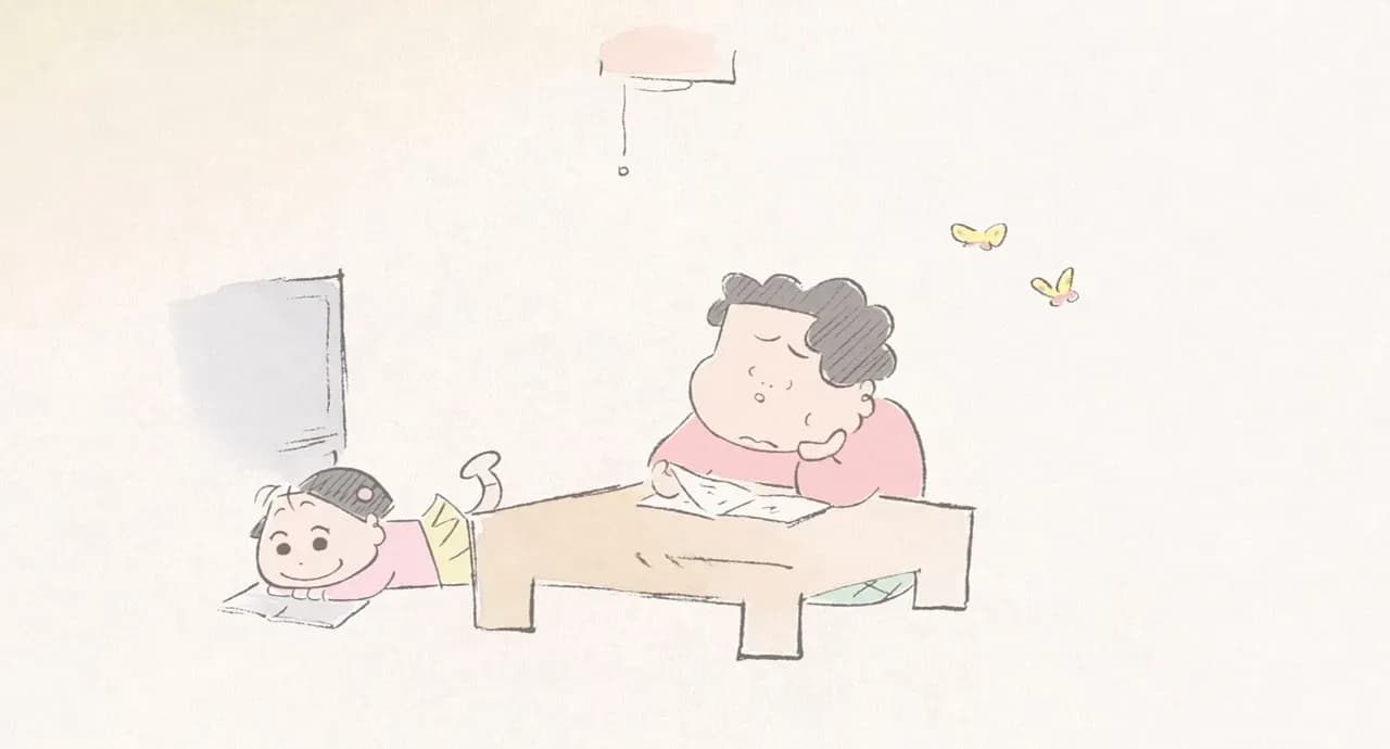 Наши соседи Ямада screenshot 1