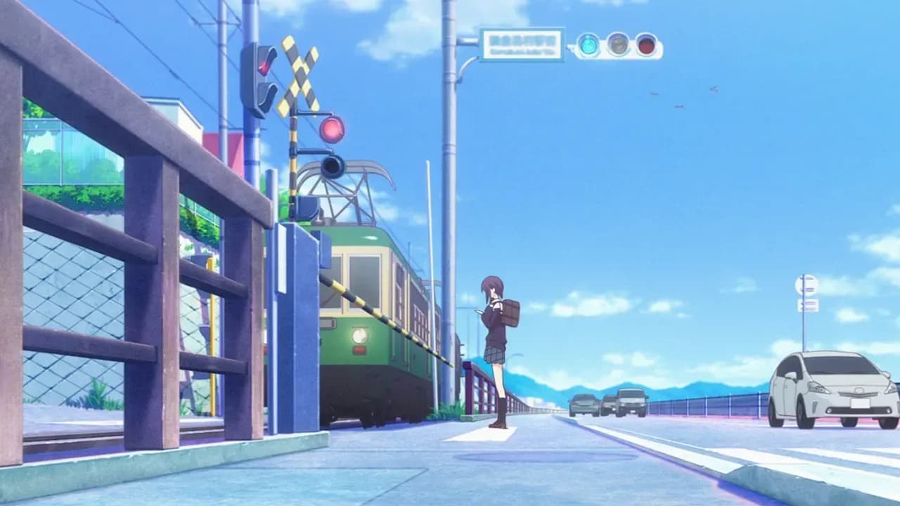 Ханаямата screenshot 1