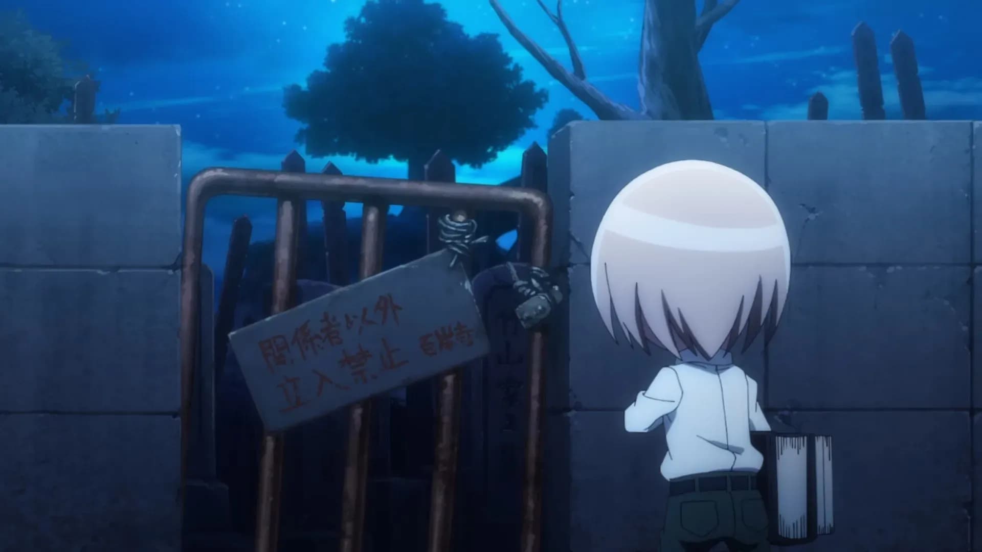 Король-шаман (2021) screenshot 1