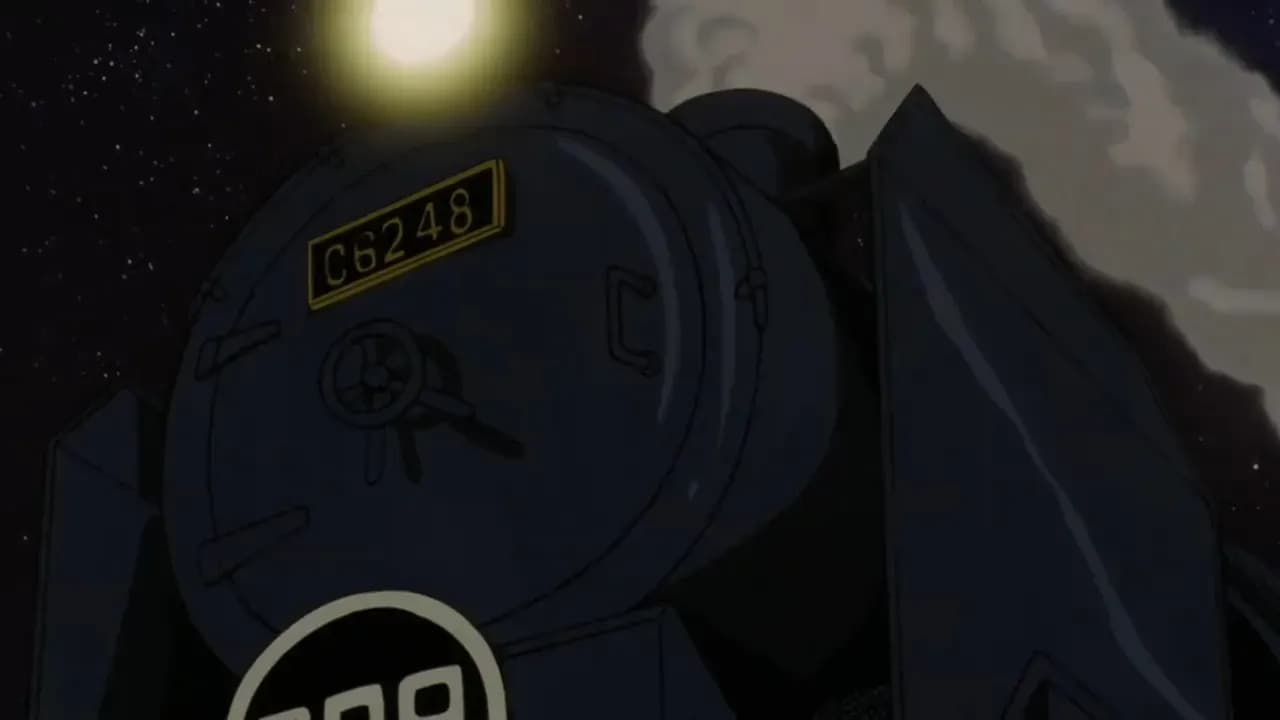 Галактический экспресс 999 screenshot 1