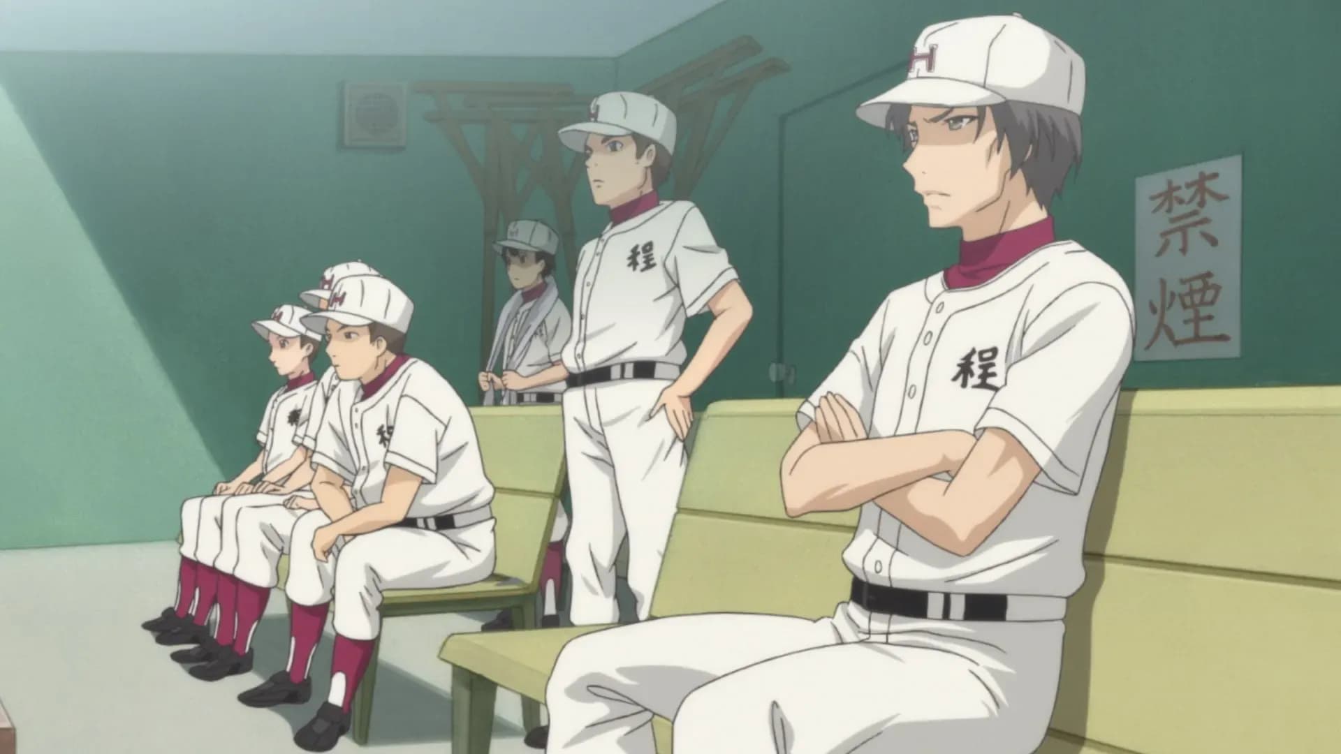 Мосидора screenshot 2