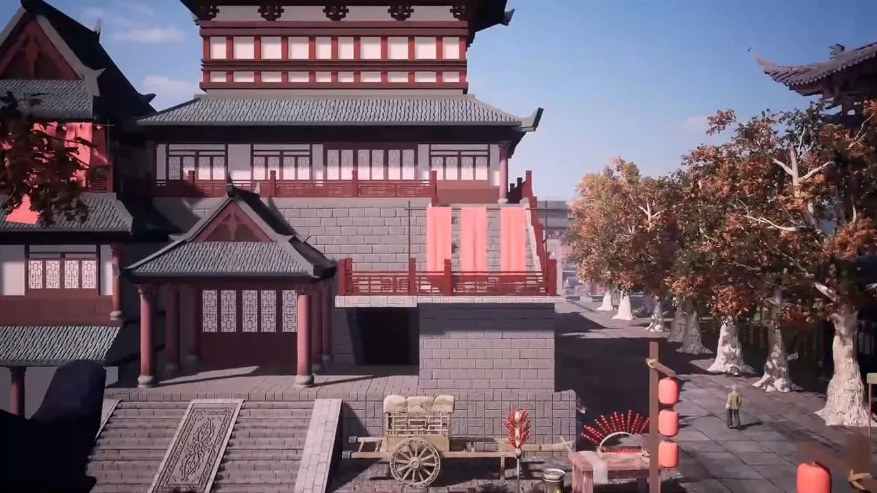 Волшебная улица Чанъань screenshot 1