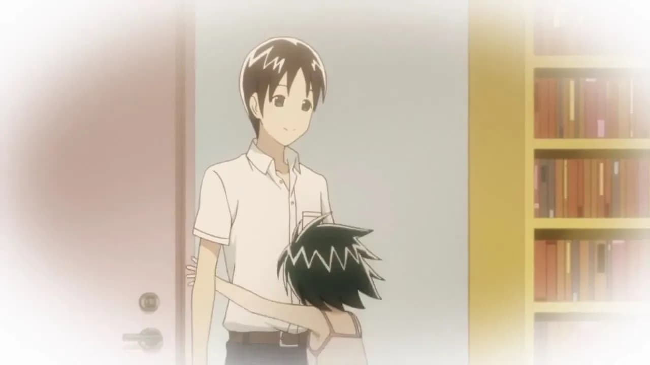 Девушка-циклоп Сайпу screenshot 2