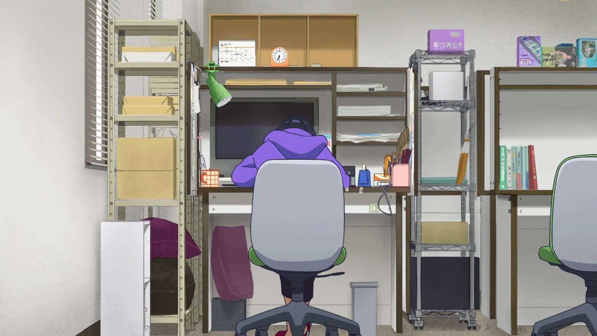 Полное исследование screenshot 1