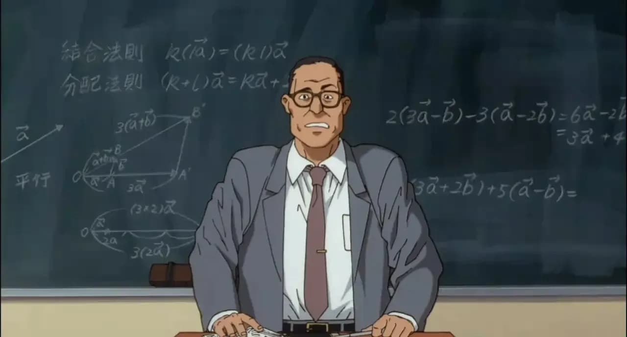 Спригган screenshot 2