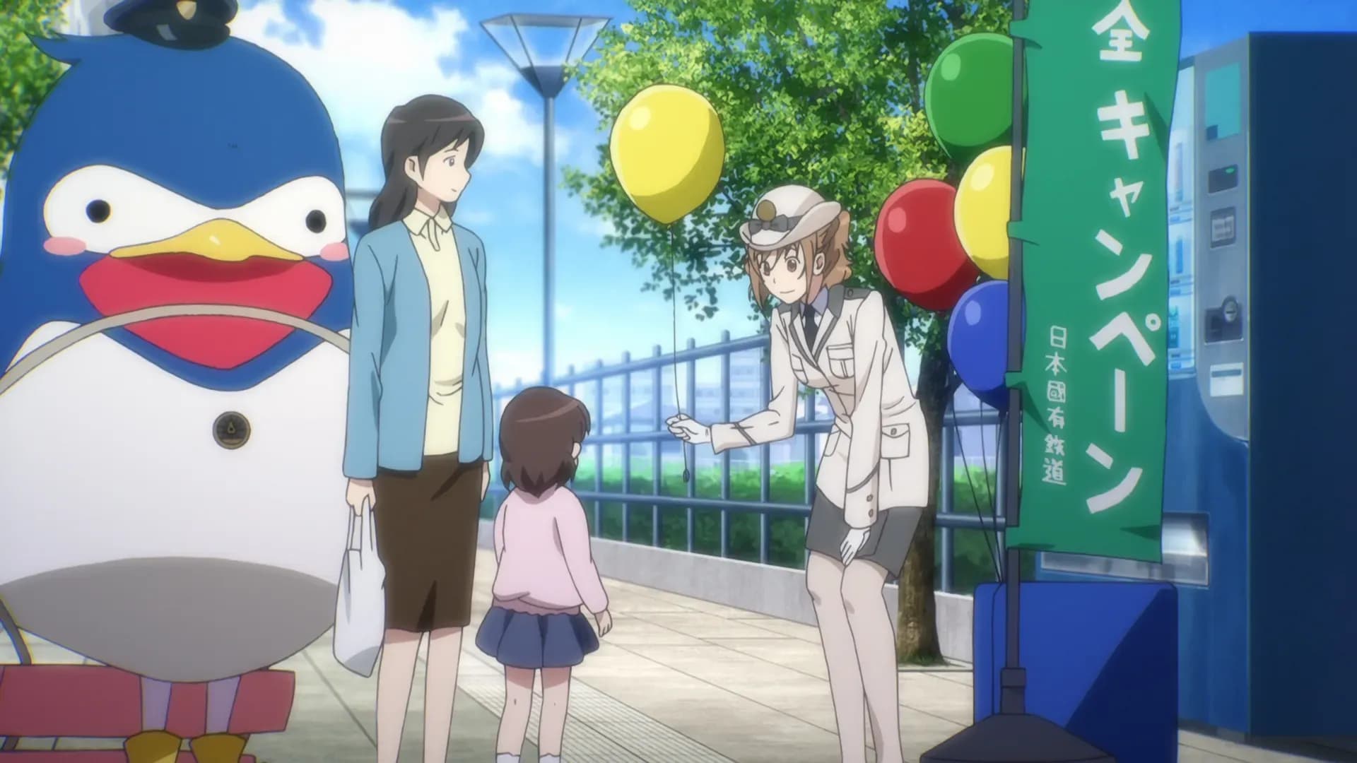 Железнодорожные войны! screenshot 2