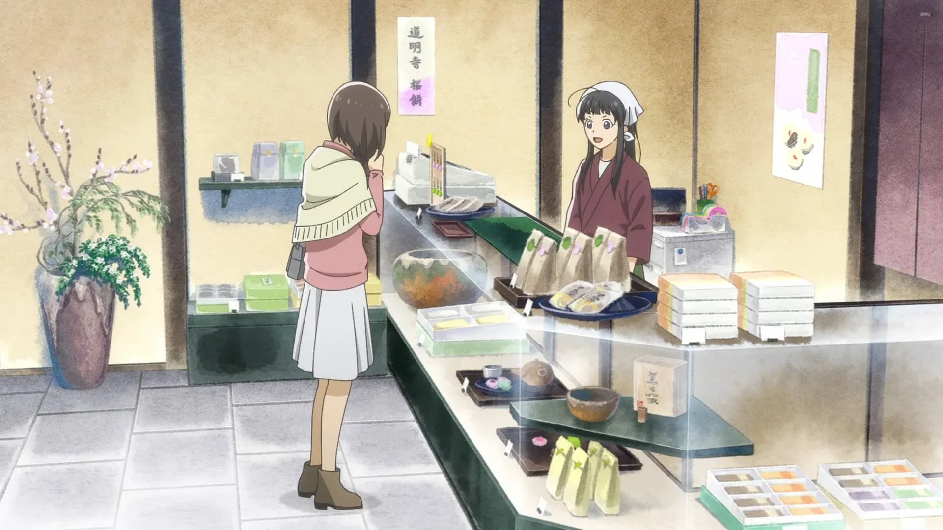 Деаймон screenshot 1