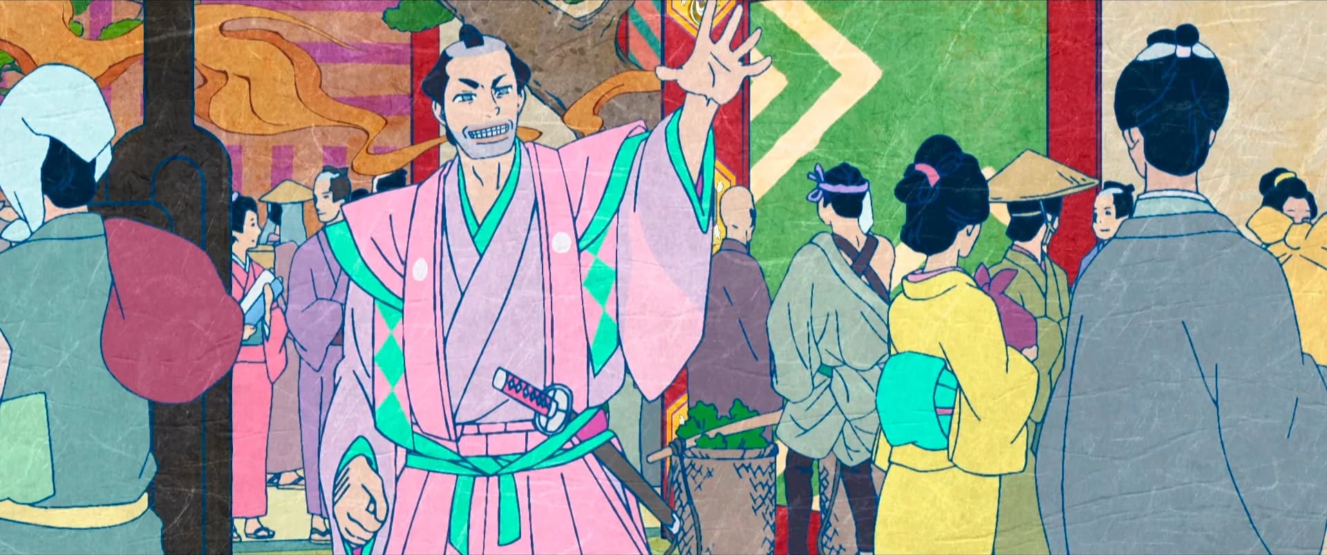 Мононокэ: Зонтик screenshot 1