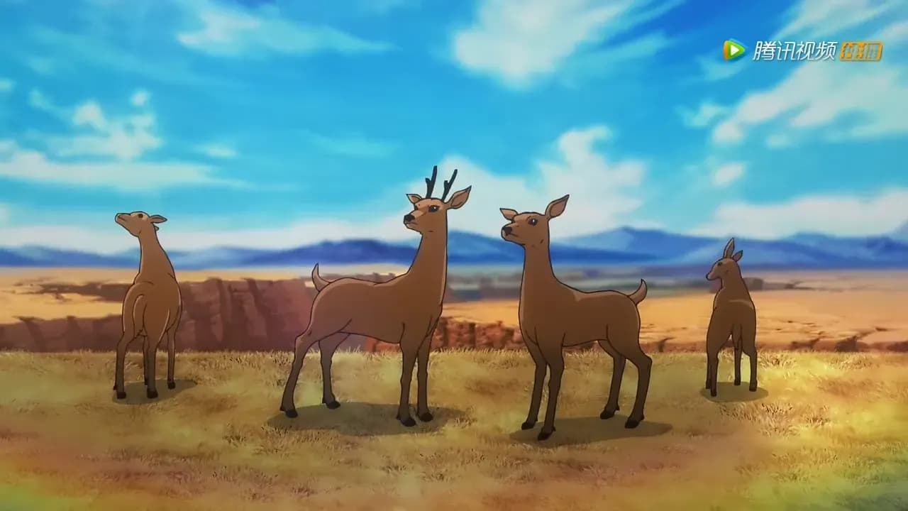 Карма: Восточный отдел screenshot 1