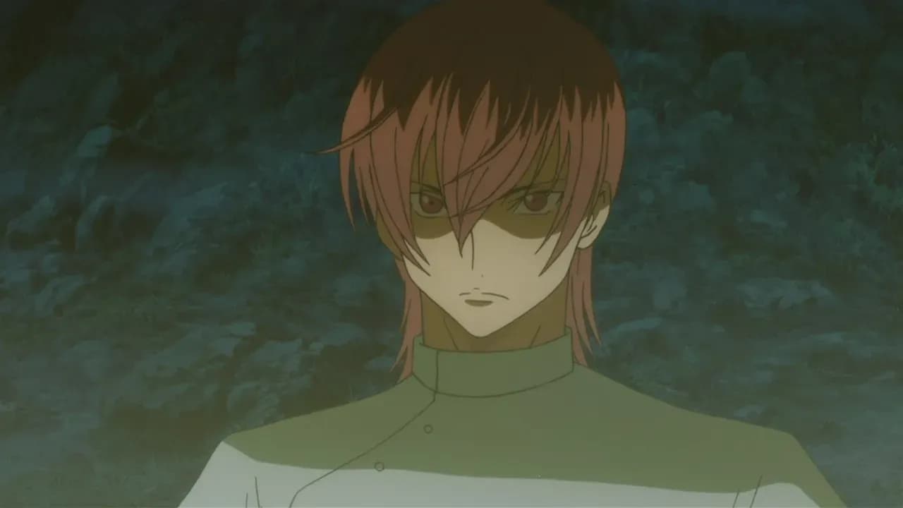 Священная семерка screenshot 1