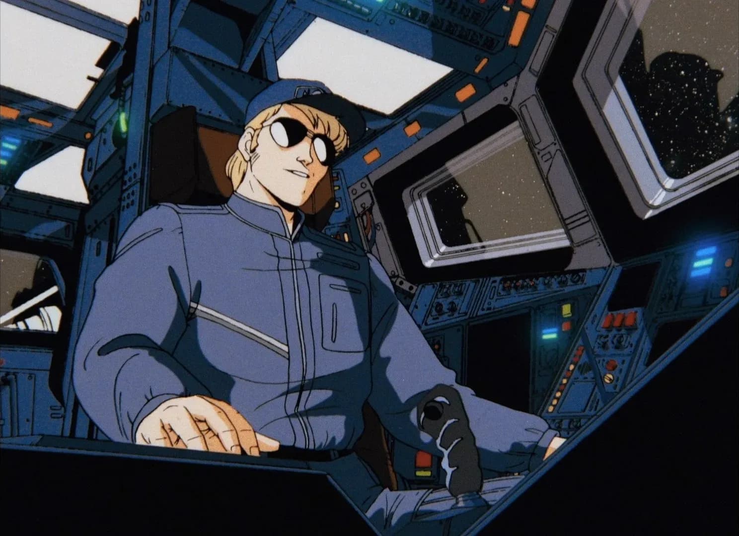 Проект А-ко (фильм) screenshot 1