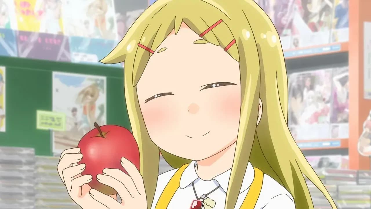 Книжный в Дэнкигай screenshot 1