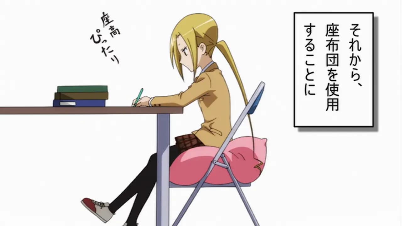 Члены Школьного совета OVA-1 screenshot 2