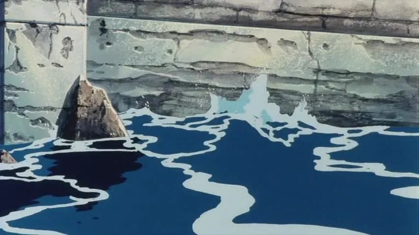 Виндария screenshot 2