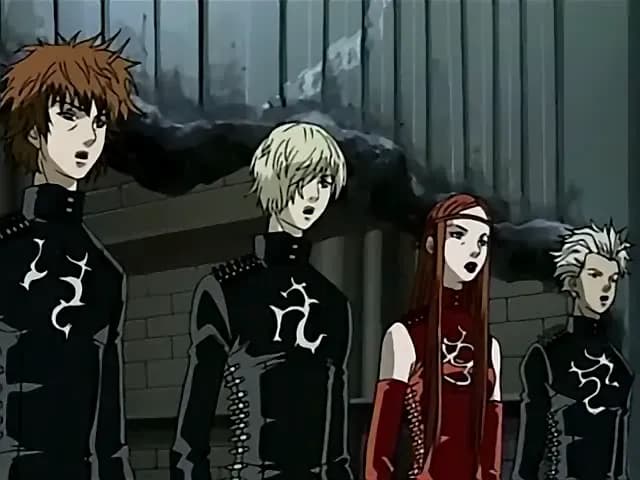 Гильгамеш screenshot 1