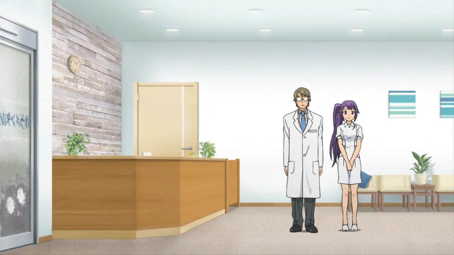 Чудная психосоматическая медицина screenshot 2