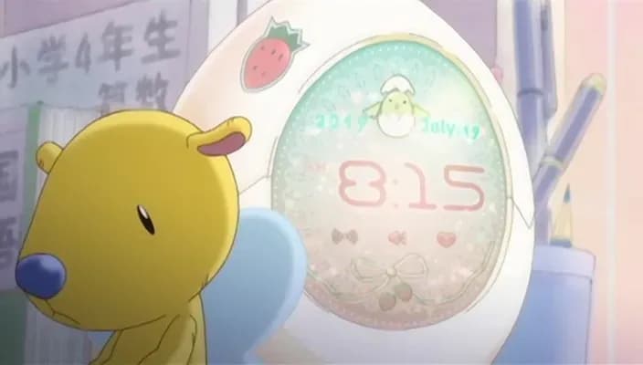 Онтама! screenshot 1