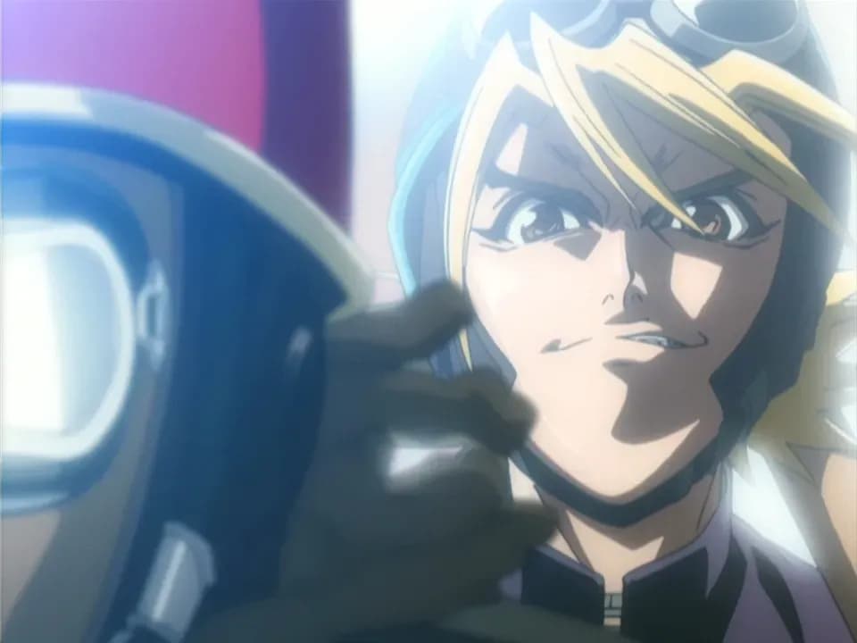 Небо и земля screenshot 1