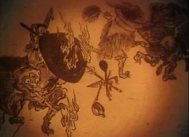 Мидори screenshot 2