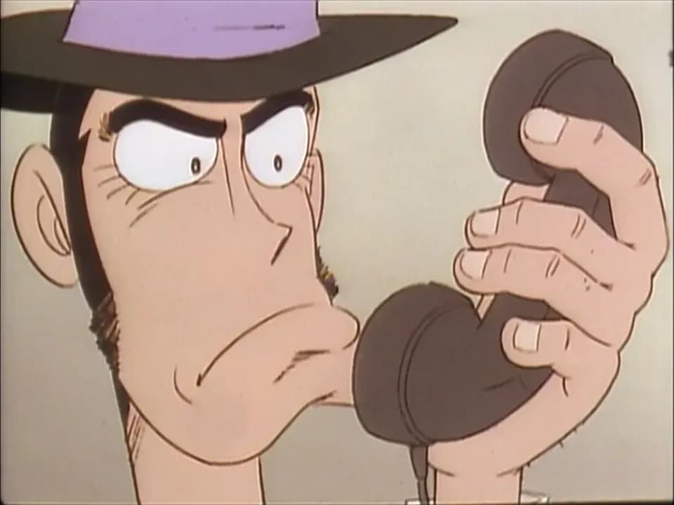 Люпен III: Пилот screenshot 1