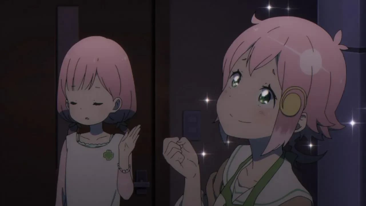 Гранбельм screenshot 2