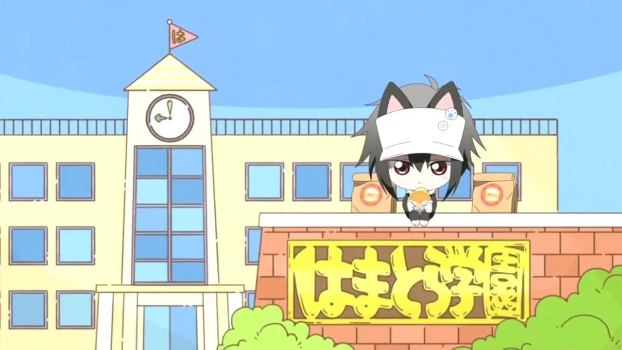 Мини-Хама screenshot 1