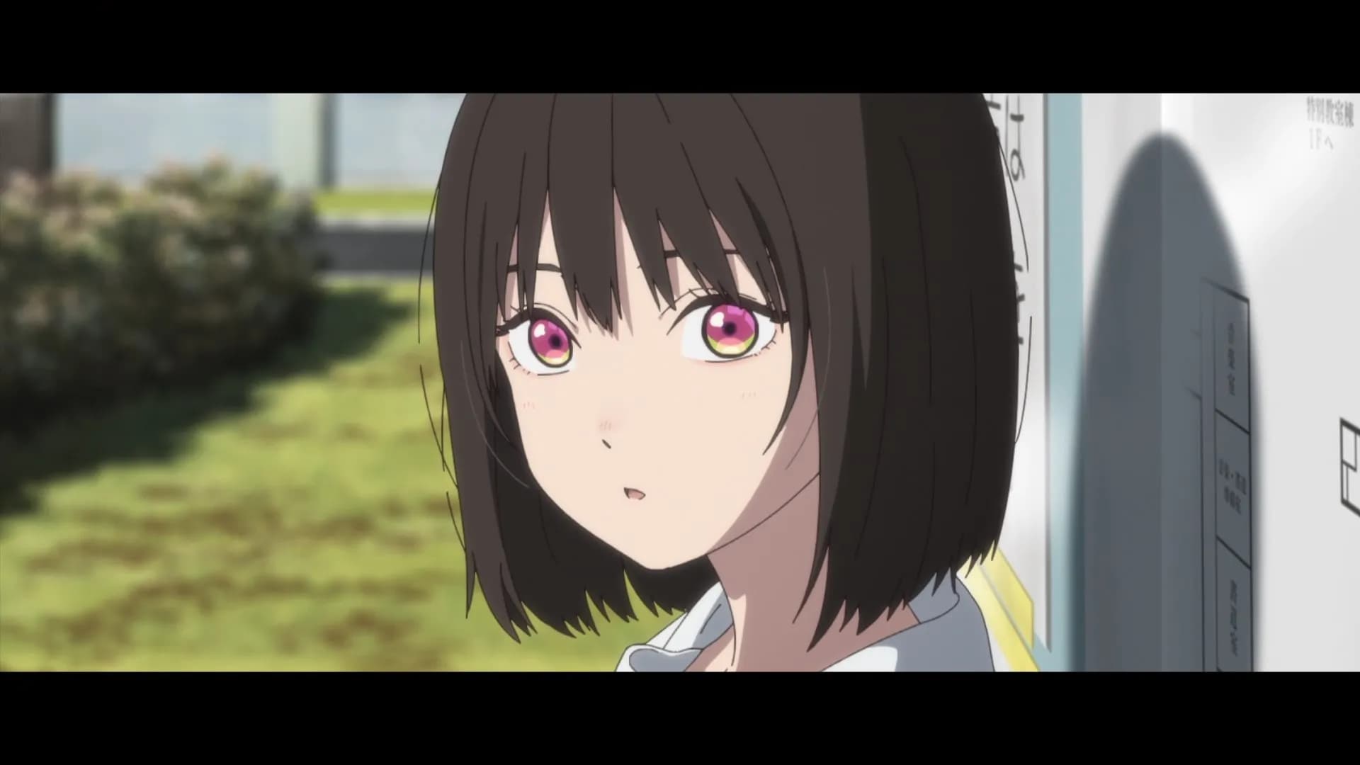 Как стать обычным screenshot 2