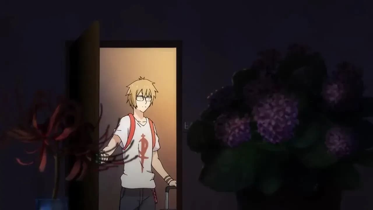 Справочник садовода screenshot 1