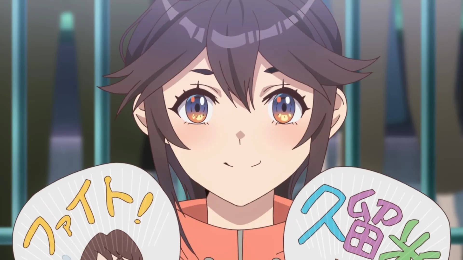 Ринкай! screenshot 1