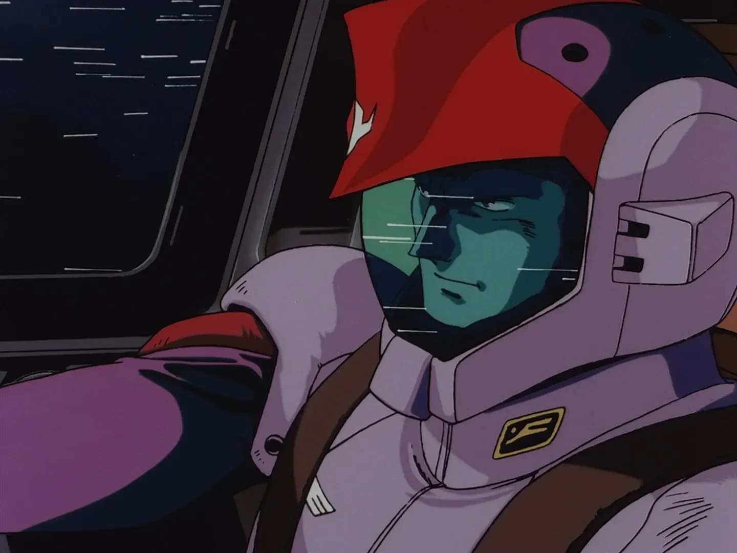 Мобильный воин ГАНДАМ 0083: Память о Звездной пыли screenshot 1