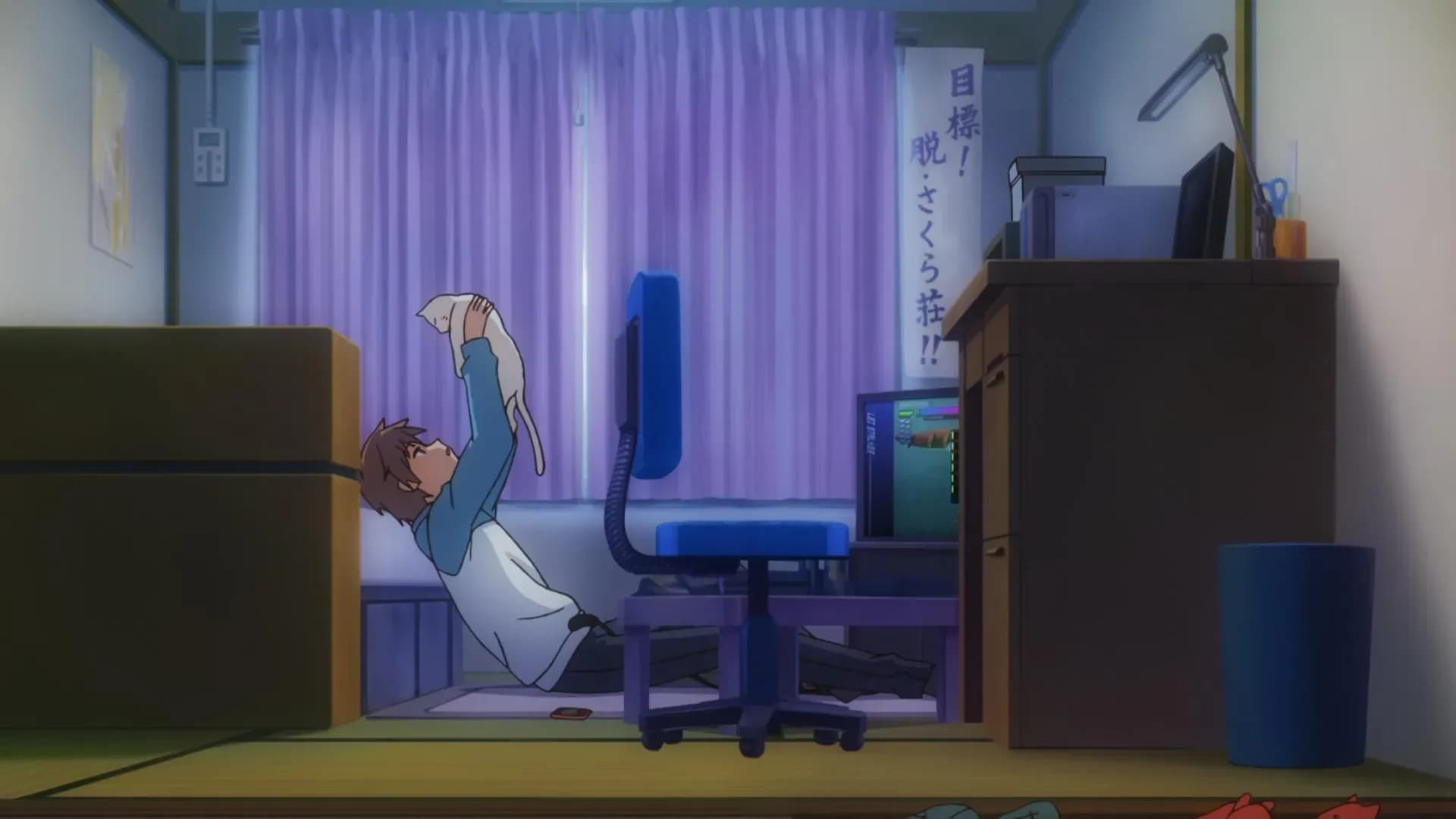 Кошечка из Сакурасо screenshot 2