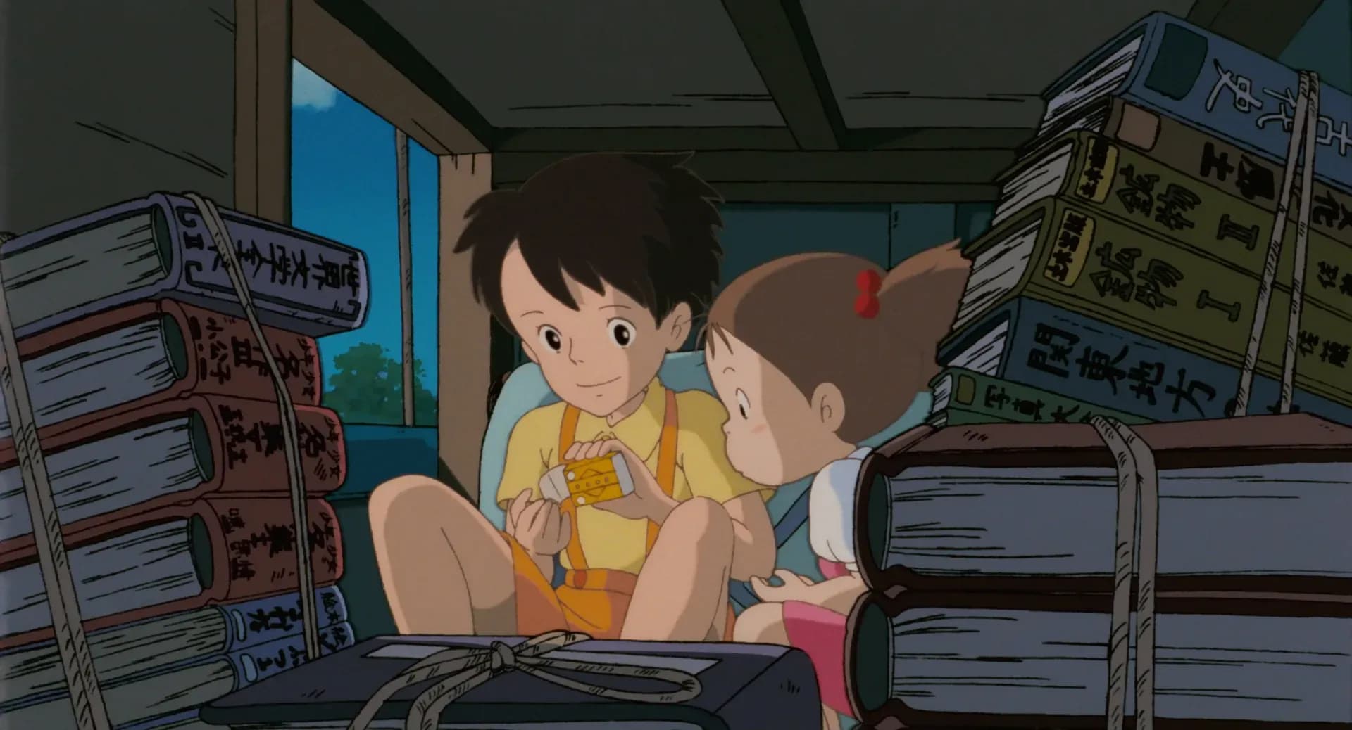 Мой сосед Тоторо screenshot 1