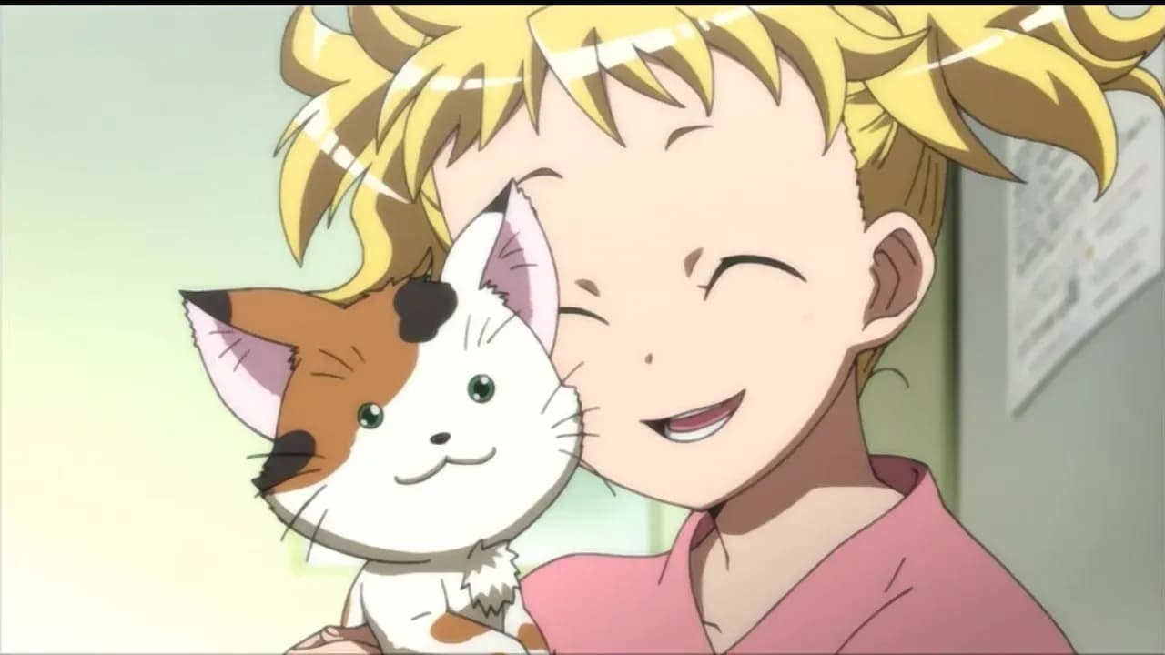 Записки Каны screenshot 1