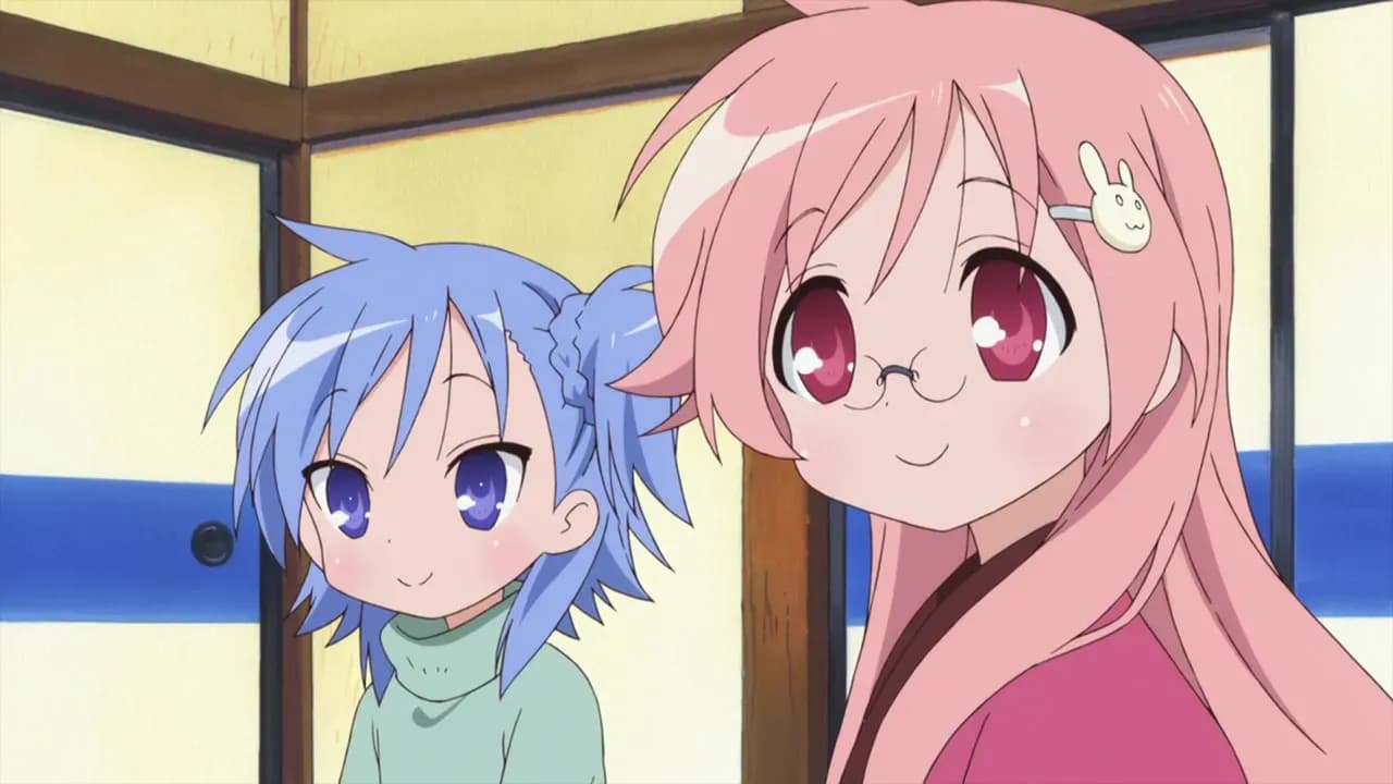 Голодные сёстры Миякава screenshot 1