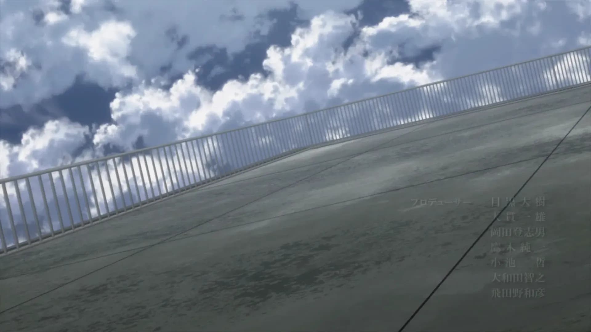 Зачатие screenshot 1