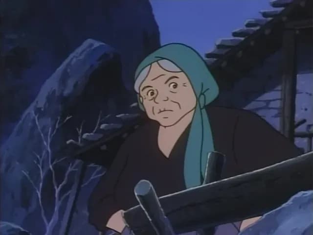 Голубые небеса Ромео screenshot 2